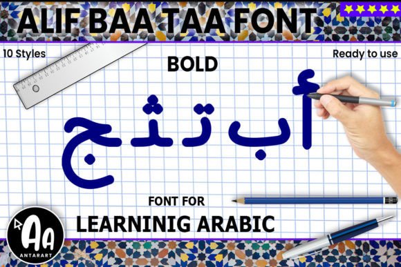 Alif Baa Taa Bold: A Font for Business Brilliance