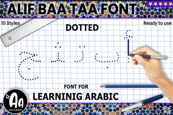 Alif Baa Taa Dotted: A Stylish Font for Business Branding